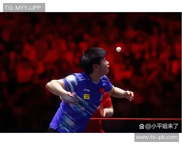 中国乒乓球运动员在国际赛场上的辉煌成就与未来发展潜力分析