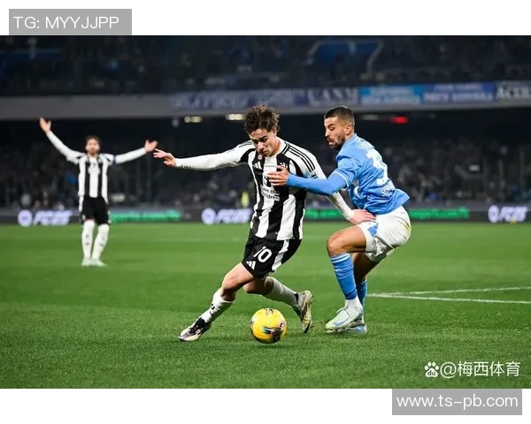 意甲联赛中的同城球队及其激烈竞争关系