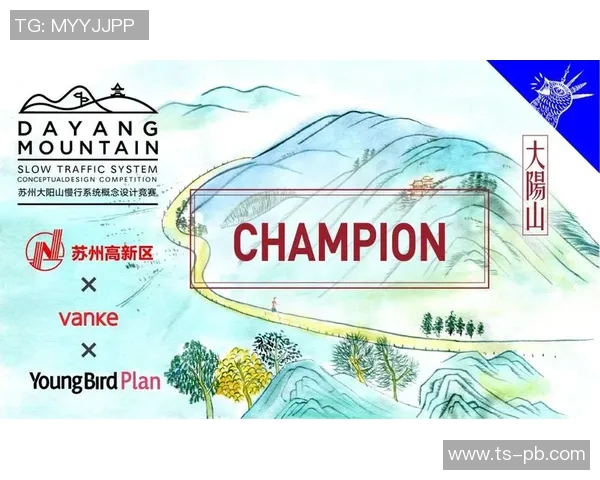 竞技体育发展趋势与挑战：如何在全球化竞争中提升我国运动员综合素质与竞技水平