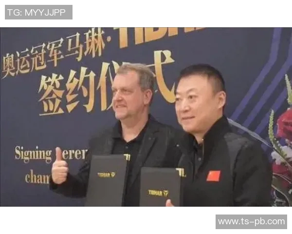 马琳对德甲球队的评价及职业生涯分析