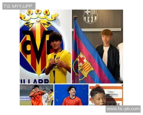 中国小儿足球明星盘点及他们的成长故事与未来发展潜力分析
